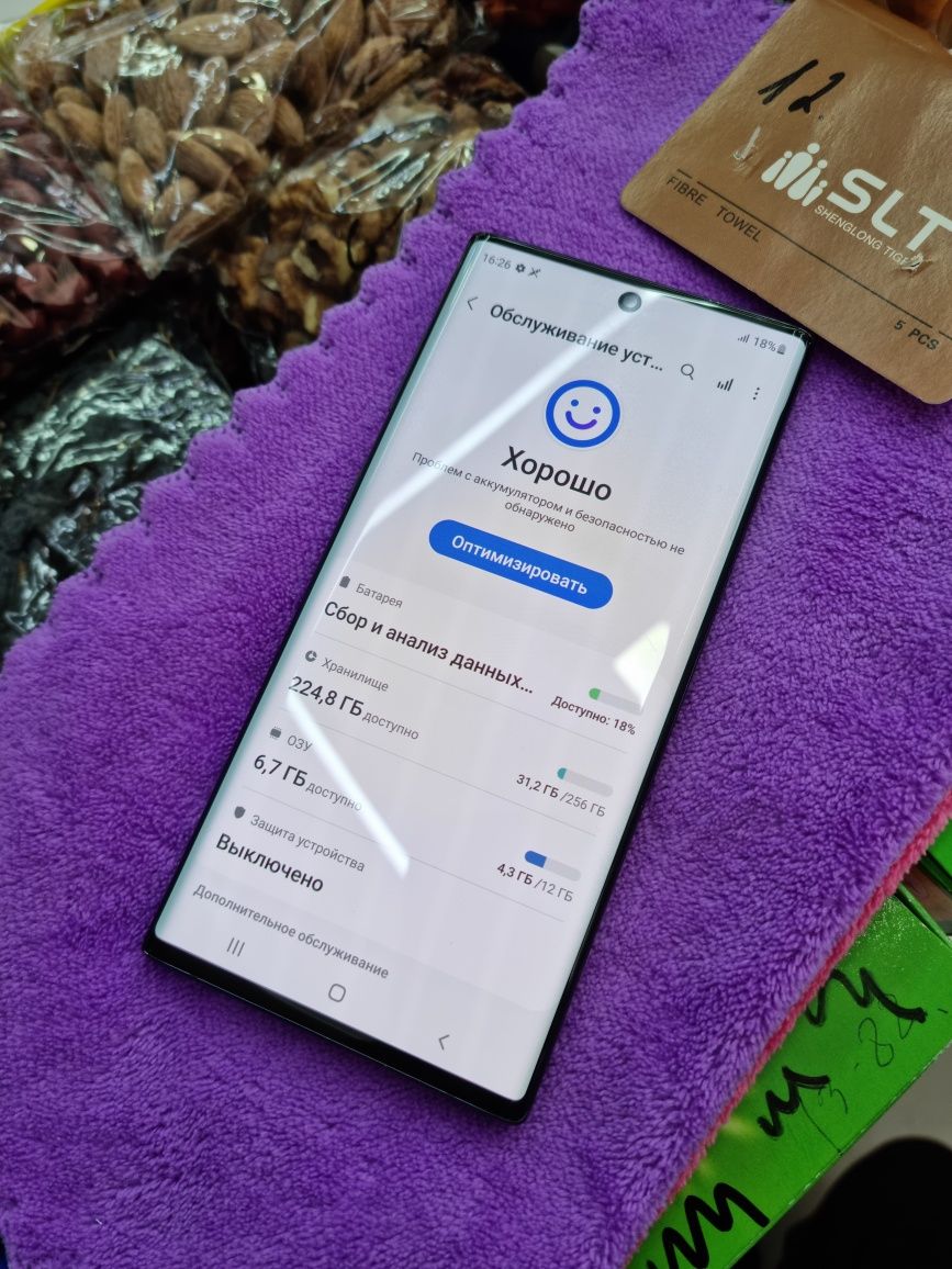 Samsung Note 10 12/256gb ideall