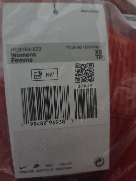 Дамско Долнище Nike W NK 24.7 DF MR JOGGER SOFT - HQ8184-633