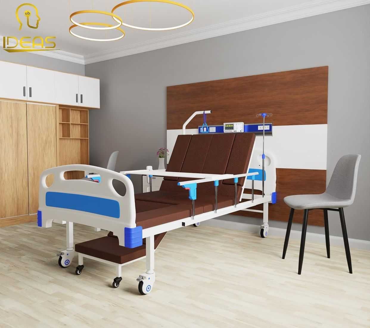 Электрическая кровать для медицинского ухода многофункциональная