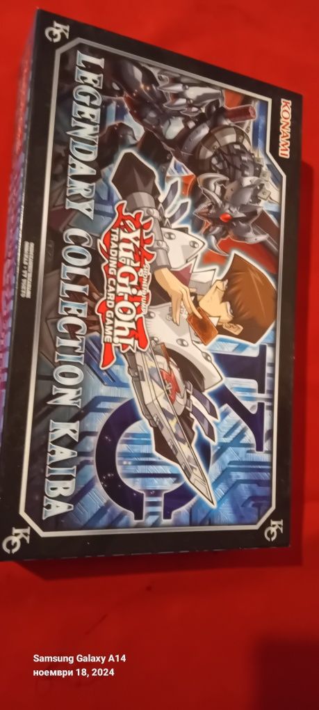 Yu-Gi-Oh карти .