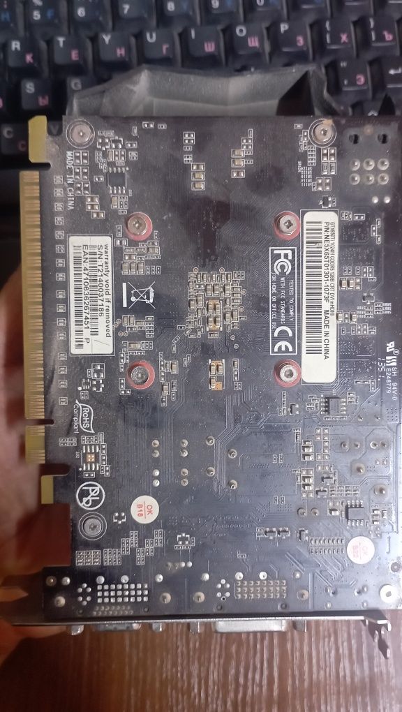 Видеокарта GTX 650Ti 1Gb DDR5