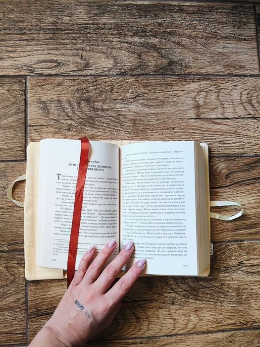 Подвързии за книги GYPSY