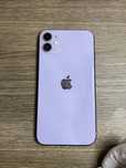 Iphone 11 ideal