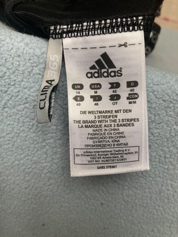 Спортен потник Adidas