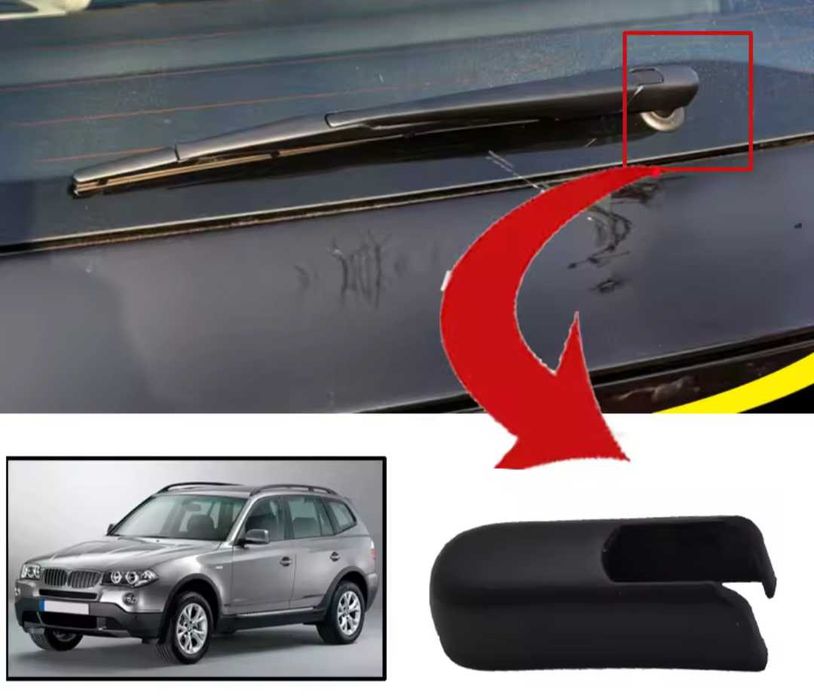 Капаче за задната чистачка за BMW X3 E83 БМВ е83 рамо