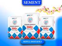 Сезам 550 цемент sement : выгодные условия на оптовые закупки!