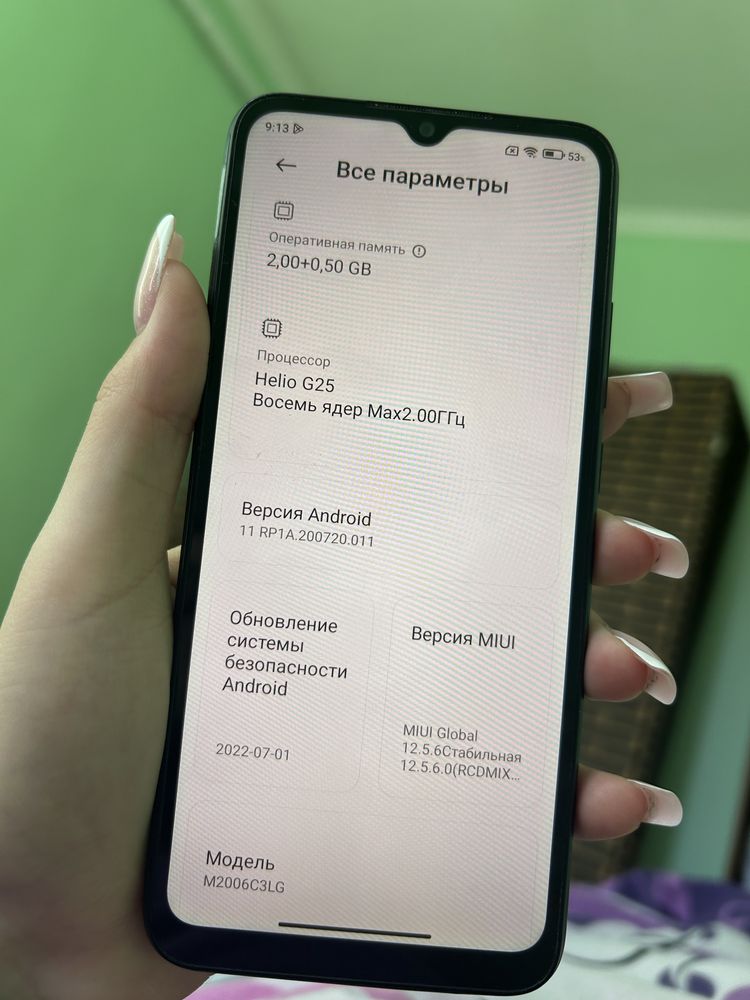 продам Редми 9А