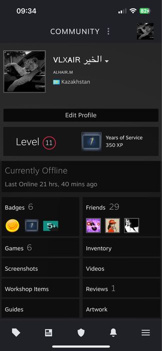 Steam аккаунт cs 2 прайм