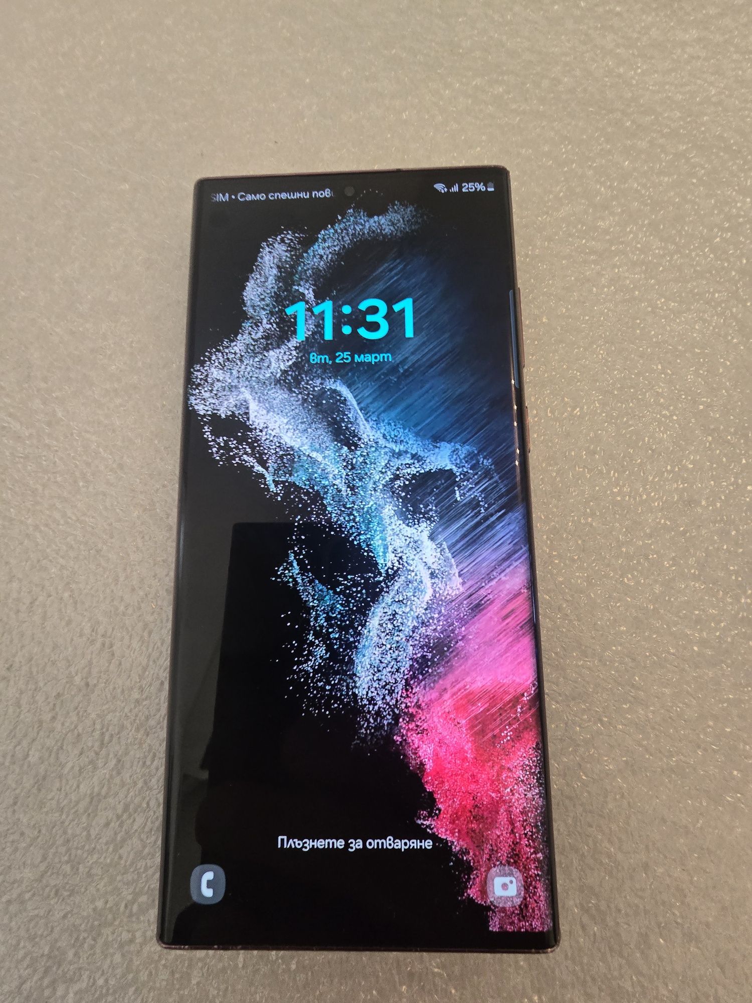 S22 Ultra 256gb Samsung Galaxy