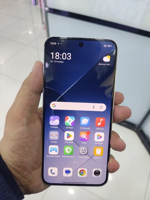 Xiaomi 14 12/256gb Global