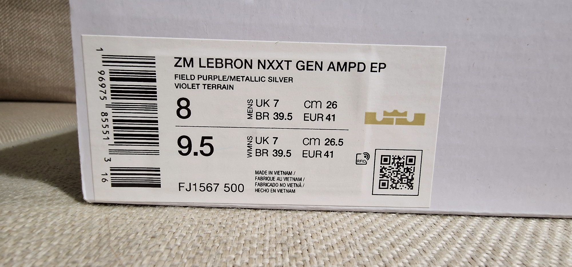 Nike Zoom LEBRON nxxt gen ampd XDR