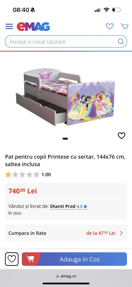 Patut printese disney