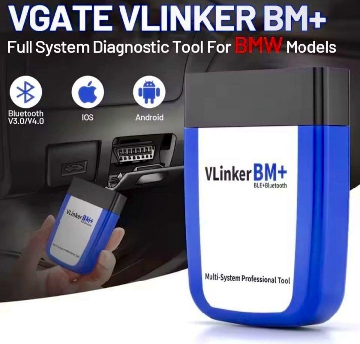 V Linker Dual - Premium BimmerCode Carista etc