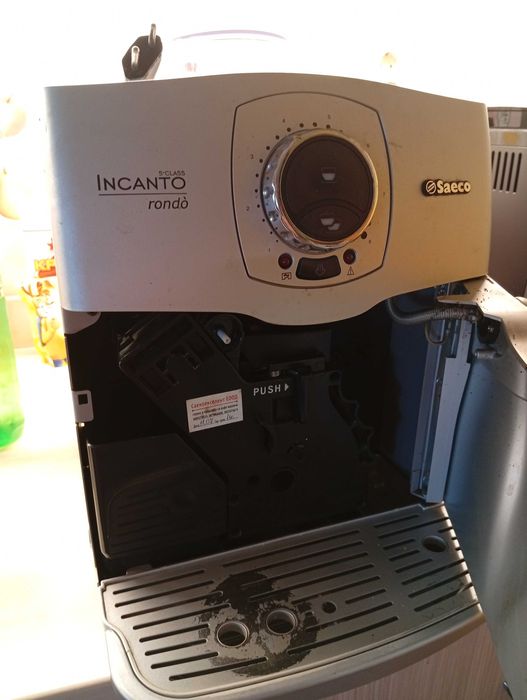 Кафе автомат Саеко