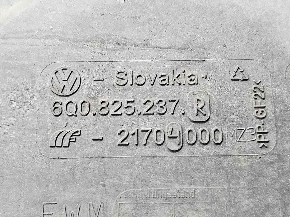 Scut sub bara Skoda Fabia 2 (5J, 542) [Fabr 2007-2014] 6Q0825237R