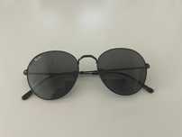 Ochelari Ray Ban