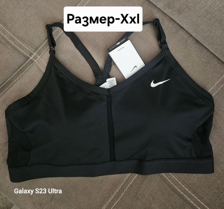 Nike оригинални бюстиета
