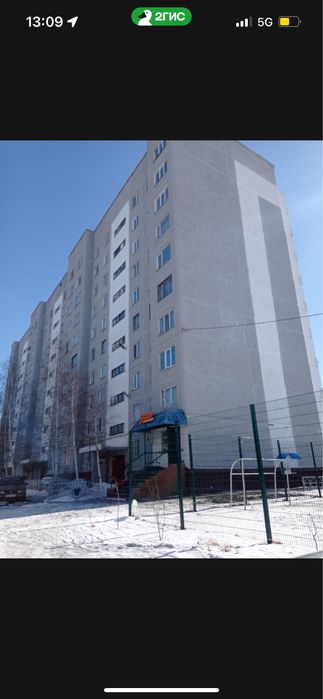 Сдам комерческое помещение под любой вид деятельности