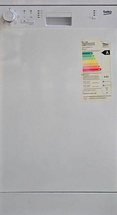 Посудомойка Беко