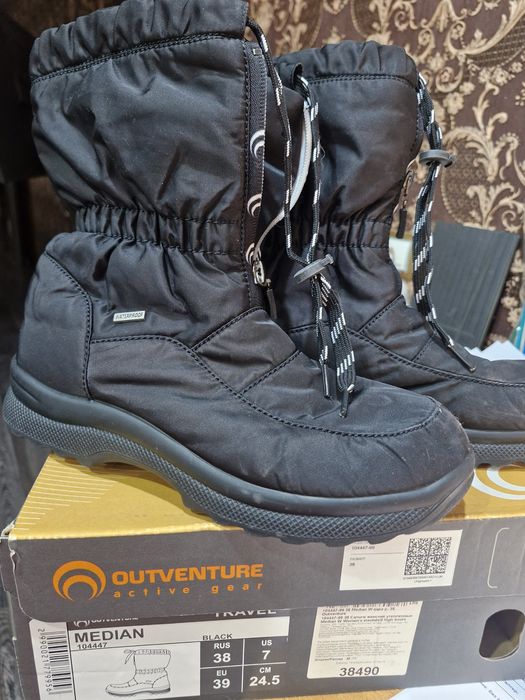 Сапоги дутики женские