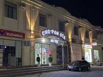 Отель.Уютная мини Гостиница. Mehmonxona barcha qulayliklar bilan.Hotel