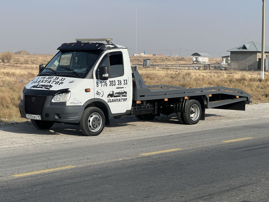 Эвакуатор портал 24/7