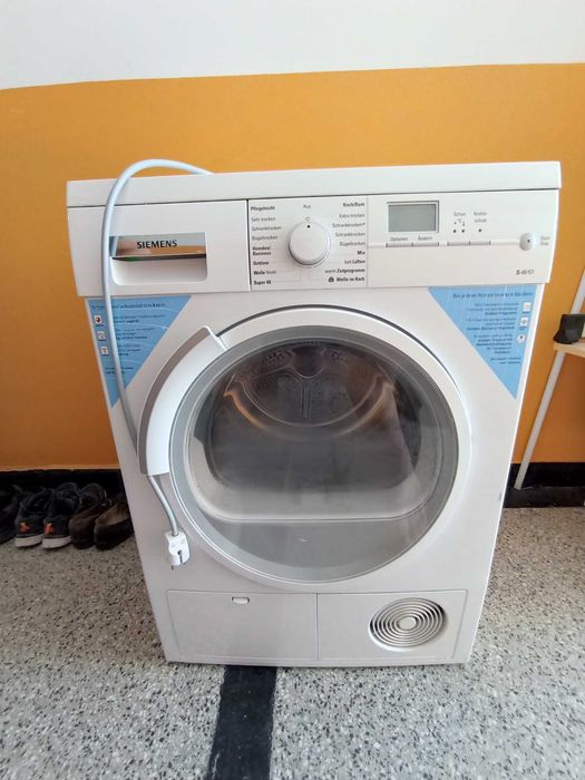 Сушилня  Siemens