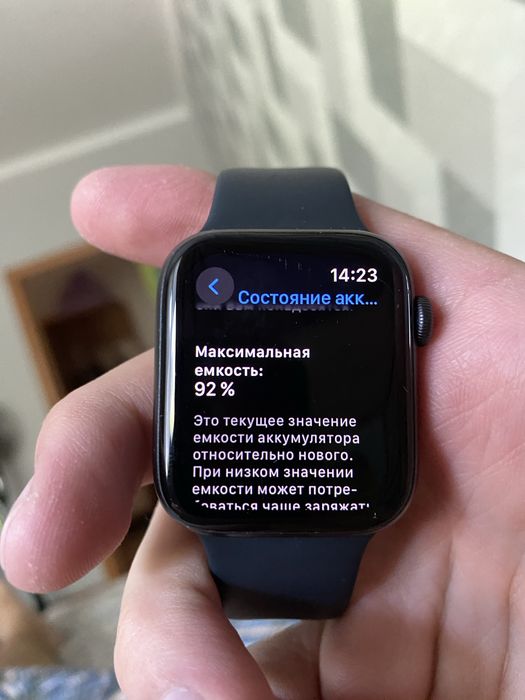 Apple Watch SE 2. 44 mm