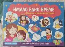 Настолни игри и пъзели 3-5г