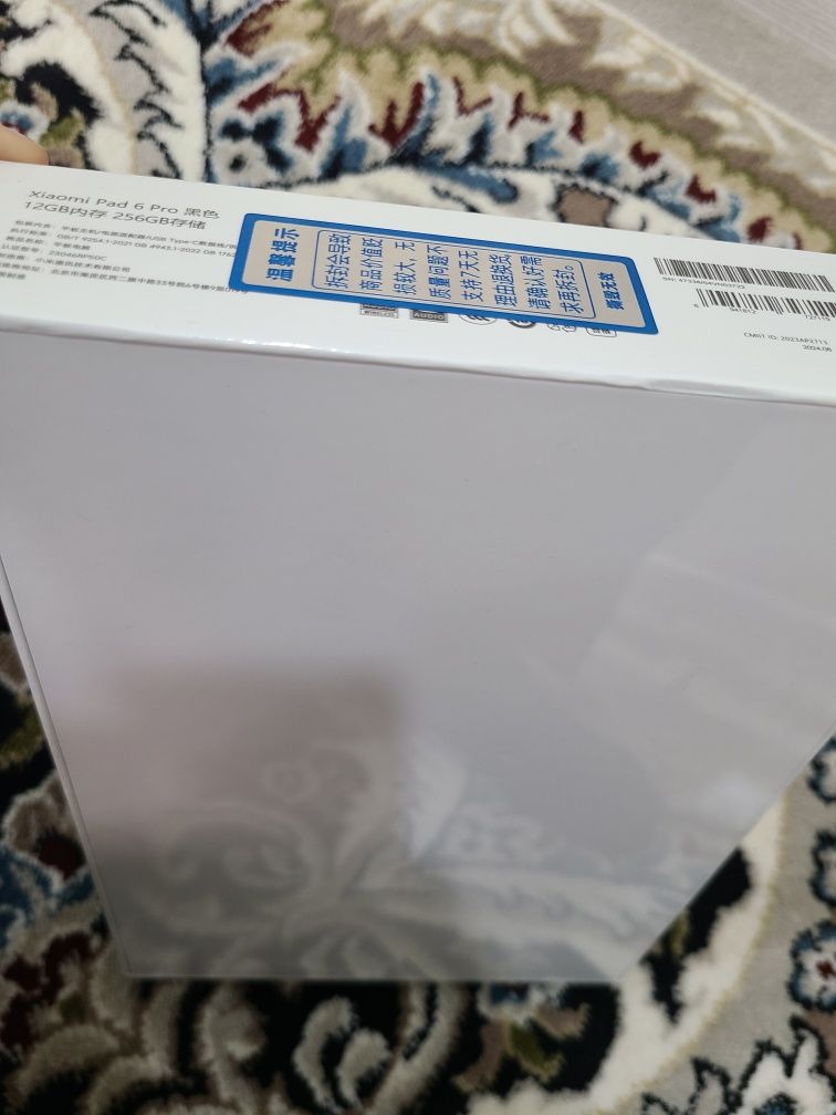 Xiaomi mi pad 6 pro