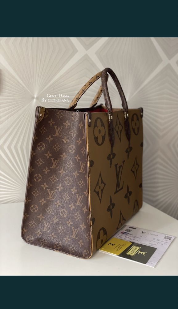 Geanta Louis Vuitton Onthego GM Piela Naturala