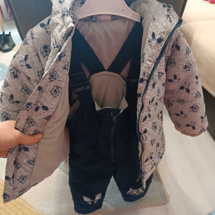 Ски екип за момче