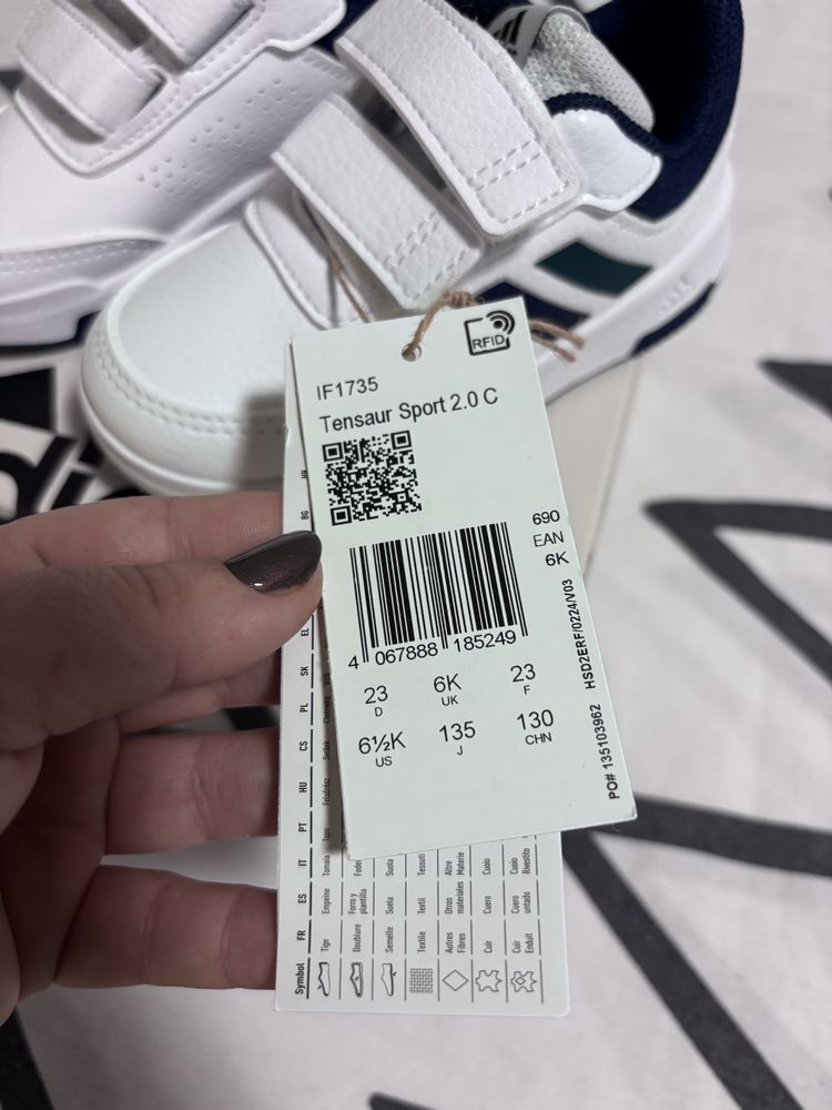 Маратонки Adidas