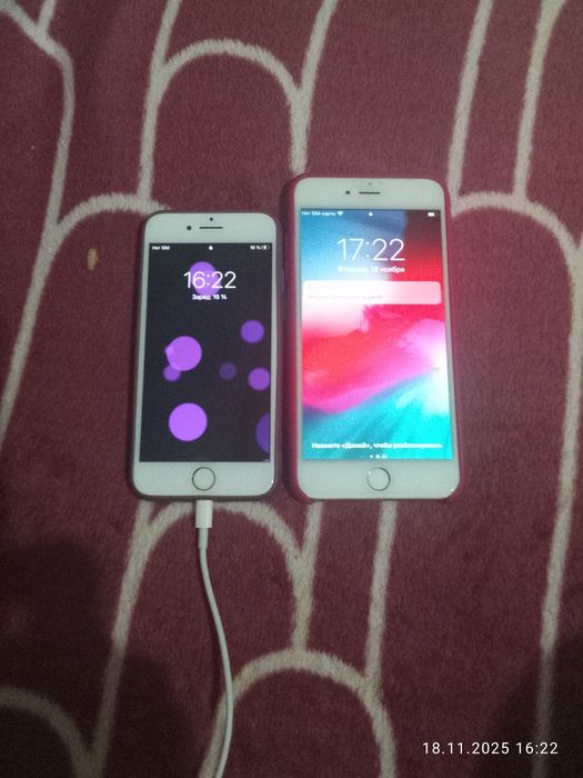Обменяю айфон 7 либо 6+