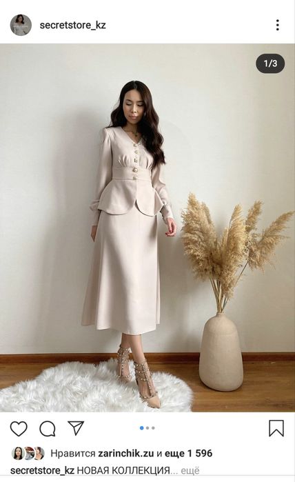 Нежная двойка в молочном цвете миди длины от Secretstore, в размере s