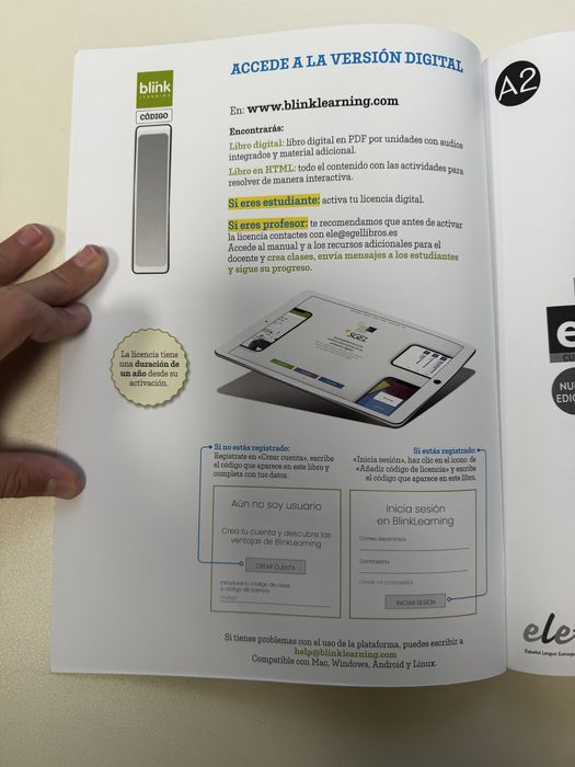 Учебни тетрадки по испански език Español en marcha 1/2 S-gel