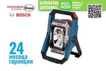 Bosch Professional GLI 18V-2200C LED строителна лампа