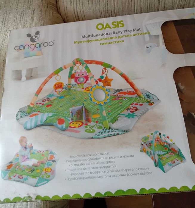 Бебешка гимнастика Cangaroo