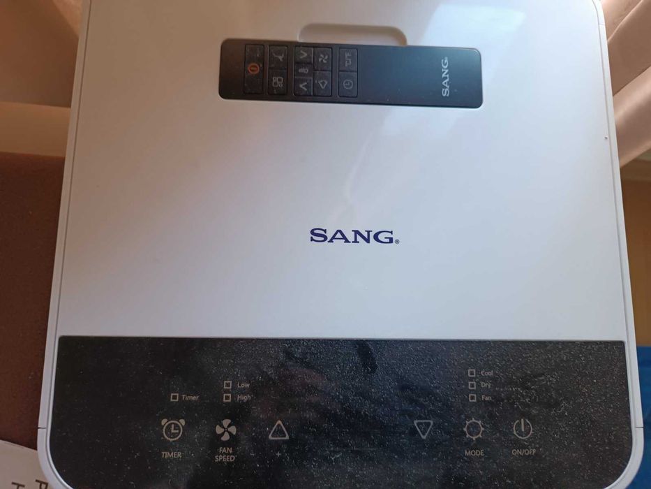 Подвижен климатик