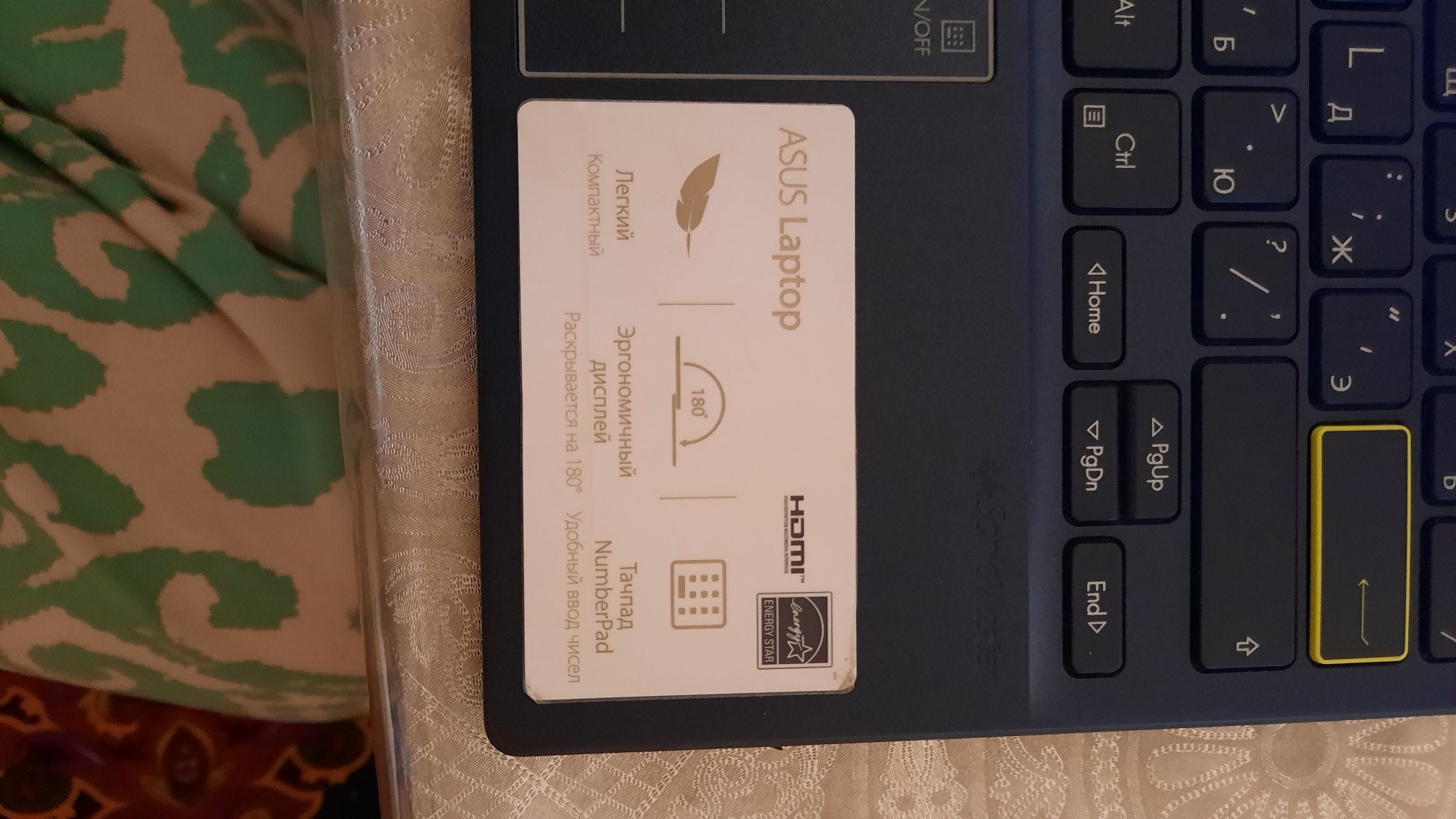 ASUS  E210MA-GJ239