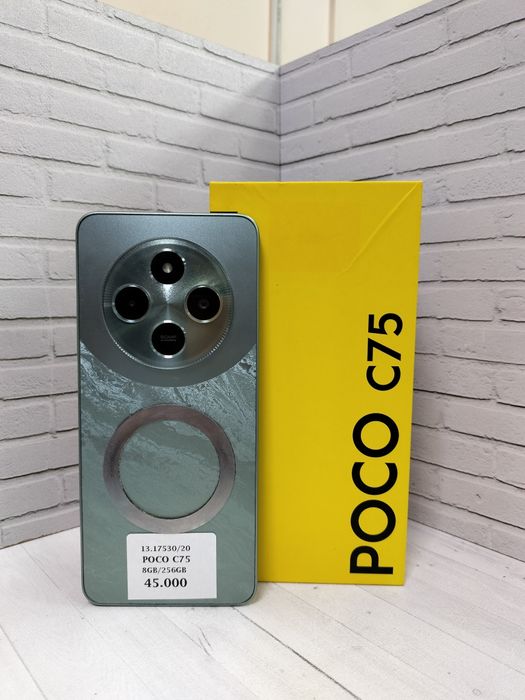 Poco c75 ЖанТаС ломбард Астана