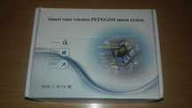 Sistem de alarma sonora fara fir