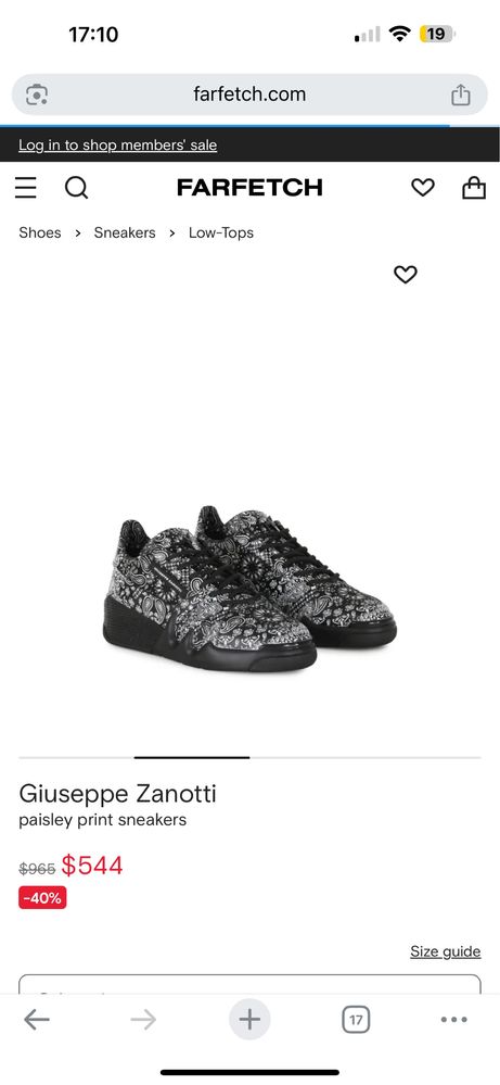 Маркови маратонки Giuseppe Zanotti сникърси оригинал
