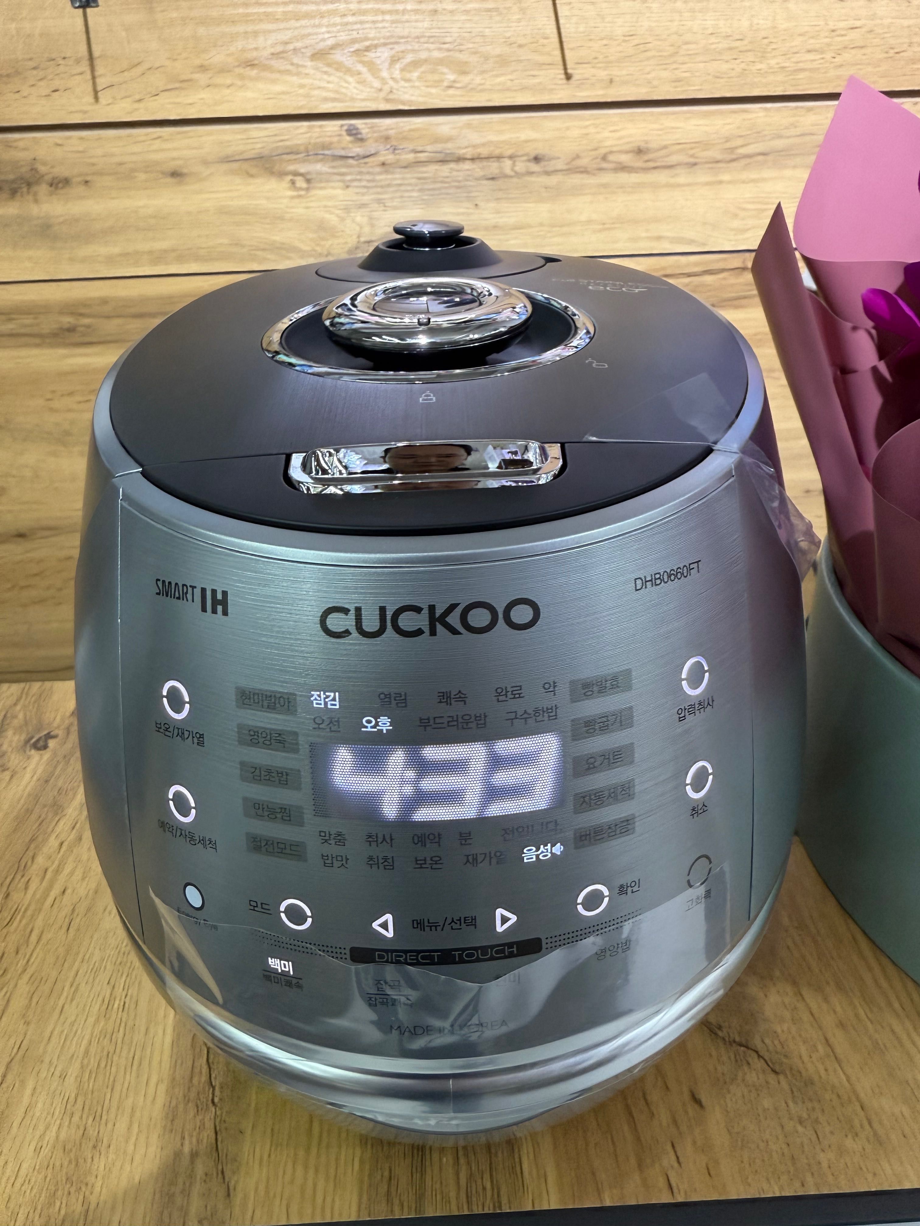 Рисоварка мультиварка Cuckoo