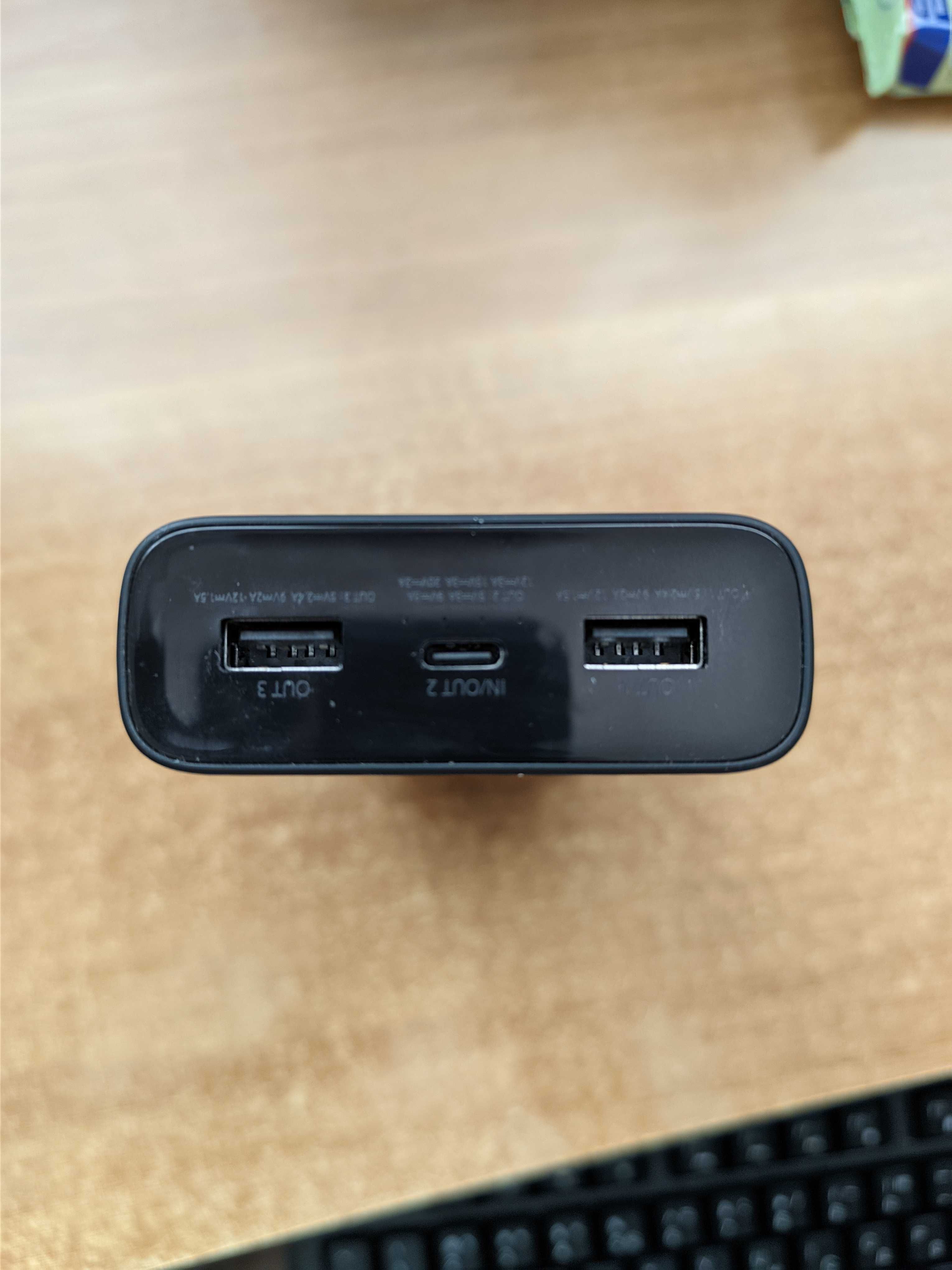 Power bank/външна батерия Xiaomi Mi 20 000mah