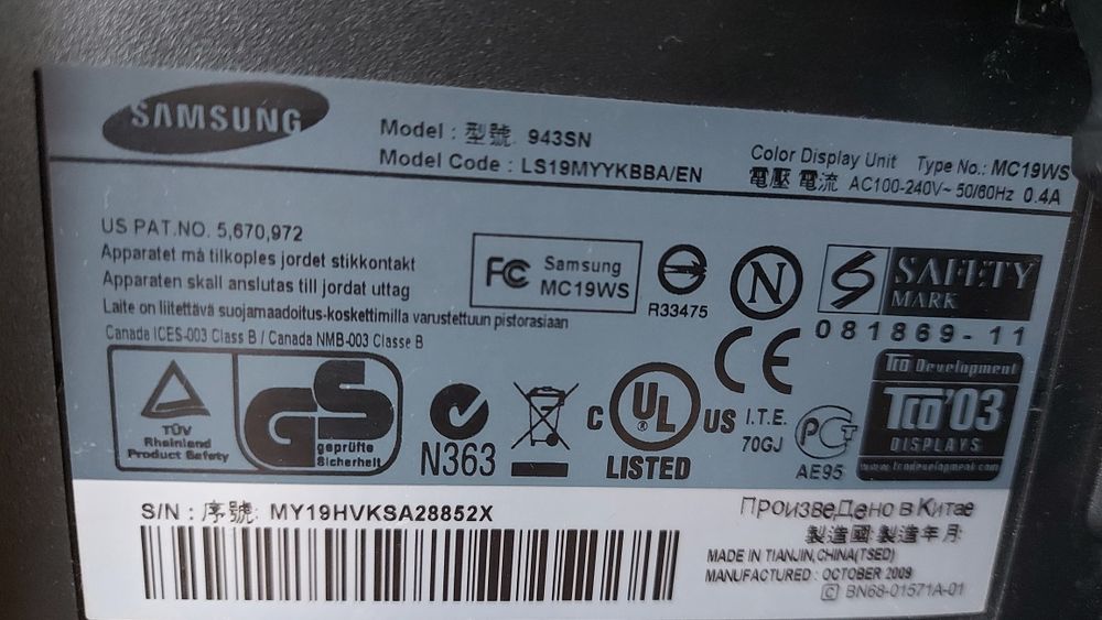 Монитор sumsung б/у