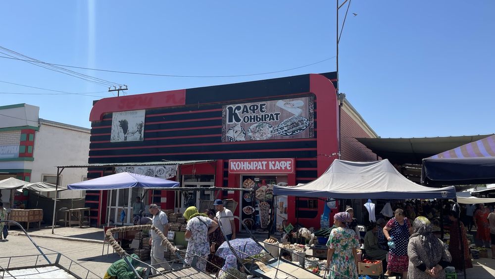 Здание 300 кв Кунград дийхан базар ортасинда