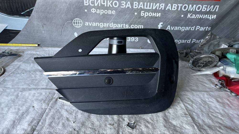 Volkswagen T6 Lift решетка за халоген