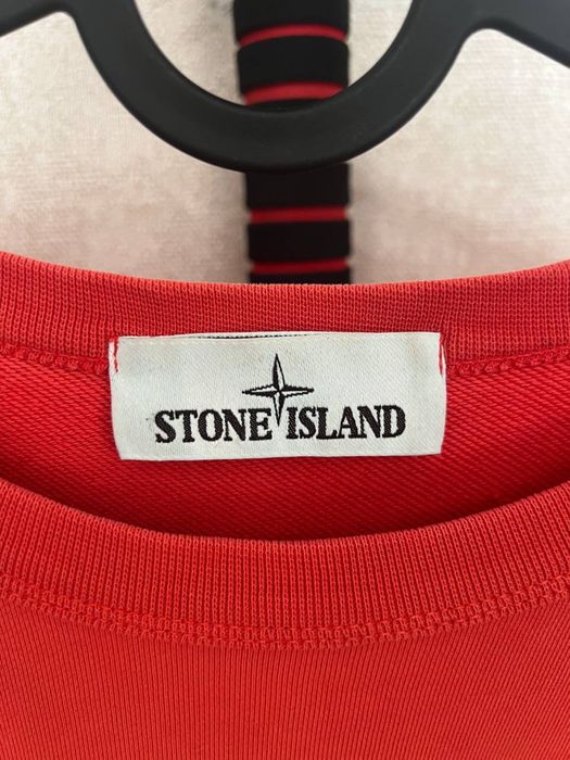 stone island свитшот