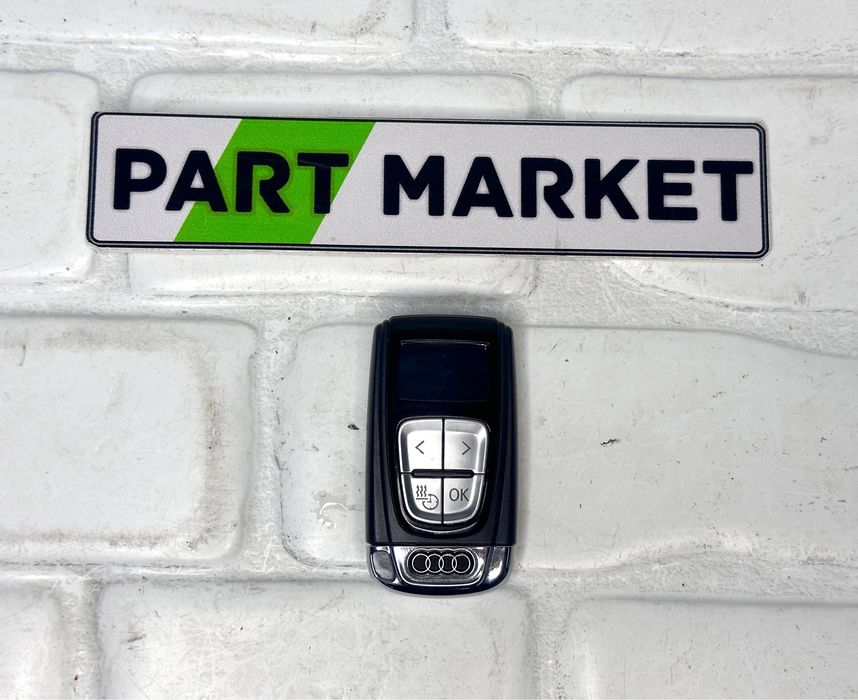 Дистанционо печка AUDI 4H0963511C